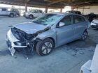 2022 Hyundai Ioniq Hybrid Blue Серебряный vin: KMHC65LC1NU273412