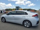 2018 Hyundai Ioniq Blue Silver vin: KMHC65LC2JU090434