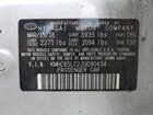 2018 Hyundai Ioniq Blue Silver vin: KMHC65LC2JU090434