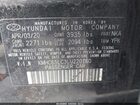 2020 Hyundai Ioniq Hybrid Blue Black vin: KMHC65LC3LU220160
