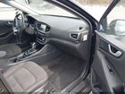 2018 Hyundai Ioniq Hybrid Blue Black vin: KMHC65LC4JU061498