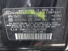 2021 Hyundai Ioniq Hybrid Blue Черный vin: KMHC65LC5MU257602