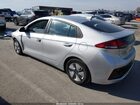 2017 Hyundai Ioniq Hybrid Blue Серый vin: KMHC65LC6HU055678
