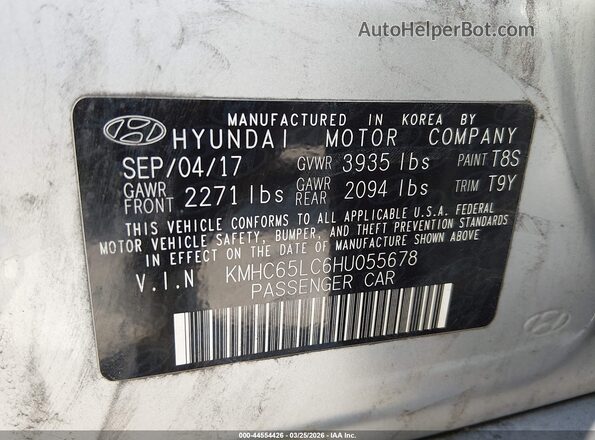 KMHC65LC6HU055678 2017 HYUNDAI IONIQ HYBRID Серый Вид подкапотного пространства