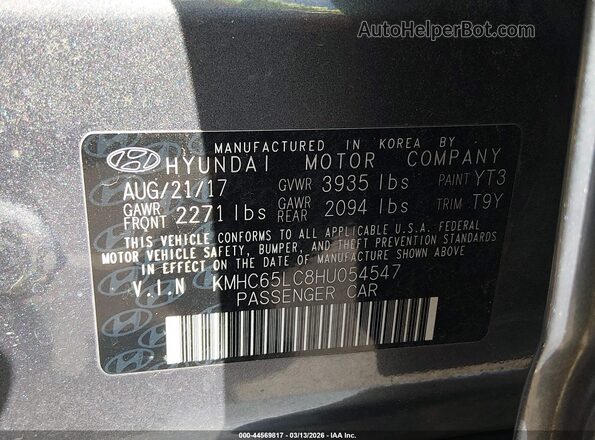KMHC65LC8HU054547 2017 HYUNDAI IONIQ HYBRID Серый Вид подкапотного пространства