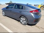 2017 Hyundai Ioniq Hybrid Blue Серый vin: KMHC65LC8HU054547