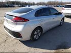 2018 Hyundai Ioniq Hybrid Blue Silver vin: KMHC65LC8JU074027