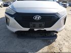 2018 Hyundai Ioniq Hybrid Blue Silver vin: KMHC65LC8JU074027