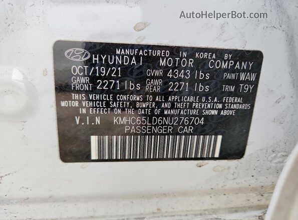 KMHC65LD6NU276704 2022 HYUNDAI IONIQ Белый Вид подкапотного пространства