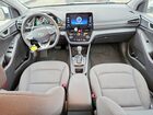2022 Hyundai Ioniq Se Белый vin: KMHC65LD6NU276704