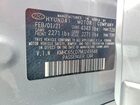 2021 Hyundai Ioniq Plug-in Hybrid Se Серебряный vin: KMHC65LD7MU249848