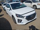 2020 Hyundai Ioniq Plug-in Hybrid Se White vin: KMHC65LD9LU220284