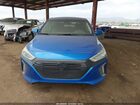 2018 Hyundai Ioniq Hybrid Sel Blue vin: KMHC75LC0JU072916