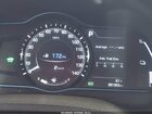 2018 Hyundai Ioniq Hybrid Sel Blue vin: KMHC75LC0JU072916