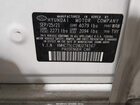 2022 Hyundai Ioniq Hybrid Se Белый vin: KMHC75LC1NU274167