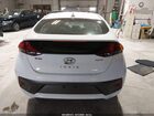 2022 Hyundai Ioniq Hybrid Se Белый vin: KMHC75LC1NU274167