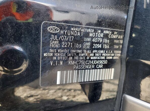 KMHC75LC2HU049650 2017 HYUNDAI IONIQ Черный Вид подкапотного пространства