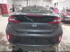 2017 Hyundai Ioniq Hybrid Sel Gray vin: KMHC75LC2HU056257