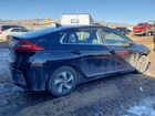 2018 Hyundai Ioniq Sel Black vin: KMHC75LC2JU063800