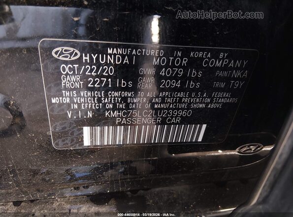 KMHC75LC2LU239960 2020 HYUNDAI IONIQ HYBRID Black ძრავის განყოფილების ხედი
