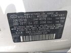 2019 Hyundai Ioniq Hybrid Sel Белый vin: KMHC75LC5KU105782
