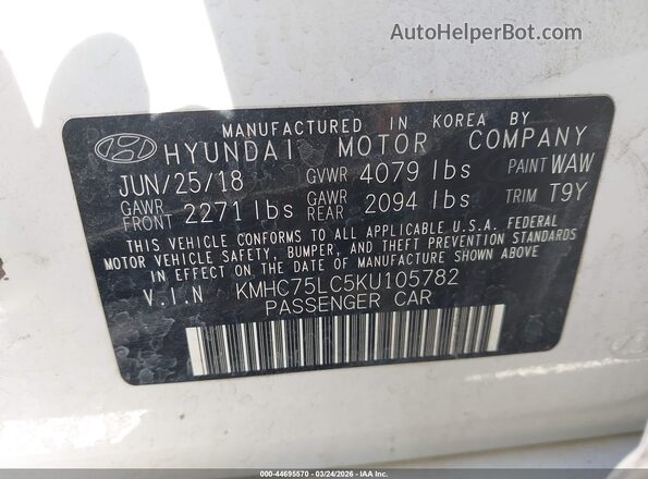 KMHC75LC5KU105782 2019 HYUNDAI IONIQ HYBRID Белый Вид подкапотного пространства