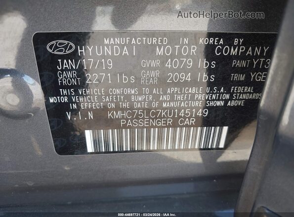 KMHC75LC7KU145149 2019 HYUNDAI IONIQ HYBRID Серый Вид подкапотного пространства