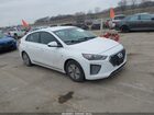 2020 Hyundai Ioniq Hybrid Se White vin: KMHC75LC7LU190125