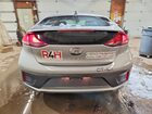 2020 Hyundai Ioniq Se Silver vin: KMHC75LC7LU231630