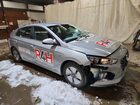 2020 Hyundai Ioniq Se Silver vin: KMHC75LC7LU231630