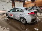 2020 Hyundai Ioniq Se Silver vin: KMHC75LC7LU231630