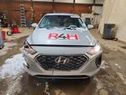 2020 Hyundai Ioniq Se Silver vin: KMHC75LC7LU231630