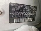 2020 Hyundai Ioniq Se Silver vin: KMHC75LC7LU231630