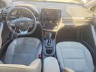 2021 Hyundai Ioniq Se White vin: KMHC75LC8MU248549