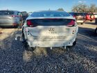 2021 Hyundai Ioniq Se White vin: KMHC75LC8MU248549