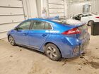 2017 Hyundai Ioniq Sel Синий vin: KMHC75LC9HU047992