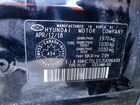2018 Hyundai Ioniq Plug-in Hybrid Limited Черный vin: KMHC75LD1JU096408