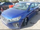 2019 Hyundai Ioniq Plug-in Hybrid Limited Синий vin: KMHC75LD7KU105677