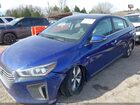 2019 Hyundai Ioniq Plug-in Hybrid Limited Синий vin: KMHC75LD7KU105677