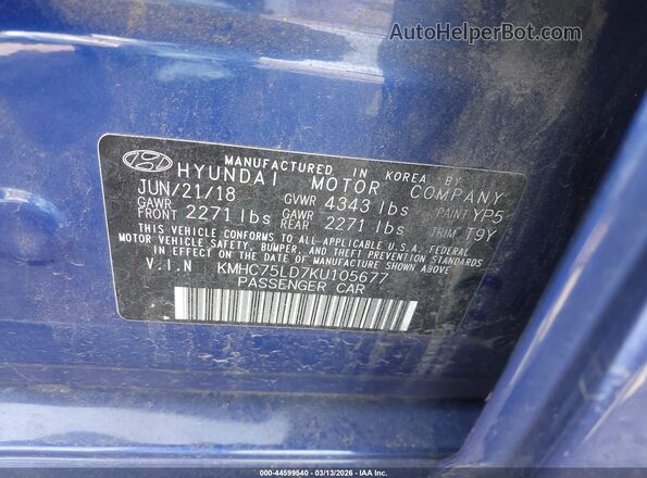 KMHC75LD7KU105677 2019 HYUNDAI IONIQ PLUG-IN HYBRID Синий Вид подкапотного пространства
