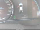 2019 Hyundai Ioniq Plug-in Hybrid Limited Синий vin: KMHC75LD7KU105677
