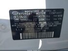2022 Hyundai Ioniq Hybrid Sel White vin: KMHC85LC0NU277882 2022 Hyundai Ioniq Hybrid Sel White vin: KMHC85LC0NU277882