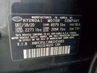 2021 Hyundai Ioniq Hybrid Sel Black vin: KMHC85LCXMU245083