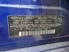 2020 Hyundai Ioniq Limited Blue vin: KMHC85LJ3LU072519