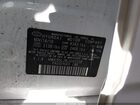 2020 Hyundai Ioniq Electric Limited White vin: KMHC85LJ8LU061158
