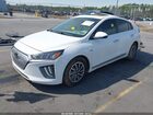 2020 Hyundai Ioniq Electric Limited Белый vin: KMHC85LJ8LU073892 2020 Hyundai Ioniq Electric Limited Белый vin: KMHC85LJ8LU073892