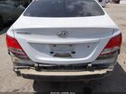 2017 Hyundai Accent Value Edition Белый vin: KMHCT4AE7HU372120