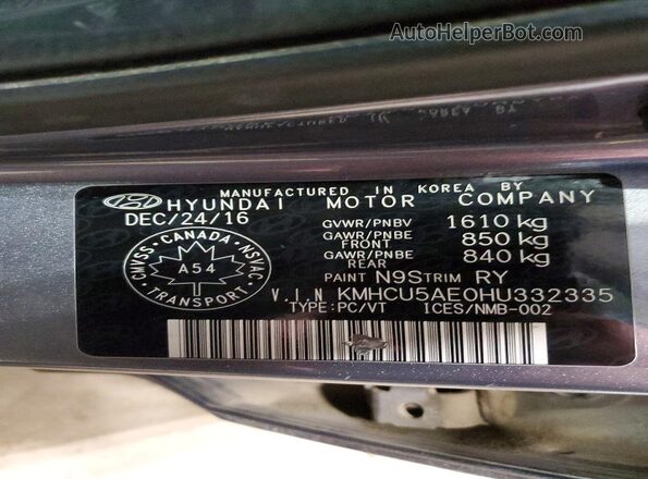 KMHCU5AE0HU332335 2017 HYUNDAI ACCENT Черный Вид подкапотного пространства