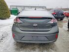2021 Hyundai Ioniq Plug-in Hybrid Limited Серый vin: KMHCX5LD7MU250494