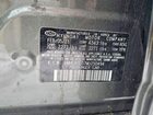 2021 Hyundai Ioniq Plug-in Hybrid Limited Серый vin: KMHCX5LD7MU250494